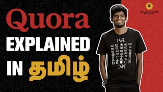 Quora Explained in Tamil | Learn Digital Marketing in Tamil