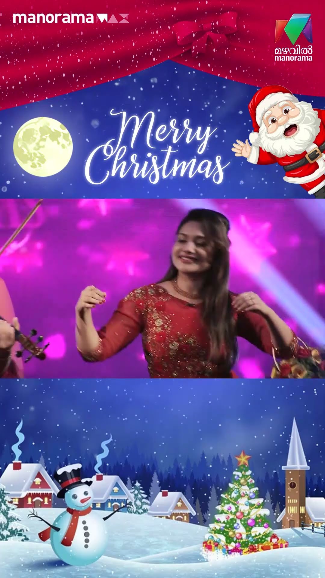 Dancing into Christmas with joy and rhythm! ??? | Onnum Onnum Moonu  |#christmasspecial