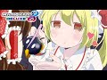 あーん♡