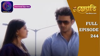 Witness the Captivating Journey of Jyoti | জ্যোতি | Full Episode 244 | Enterr10 Bangla
