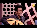 عبدالعظيم عبدالباسط يا نسيم قول للأزاهر