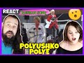 REACTION: Полюшко поле (POLYUSHKO POLYE RUSSIAN SONG)
