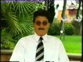 محللي أوربت يتحدثون عن المنتخب البرازيلي في كأس العالم 98 م