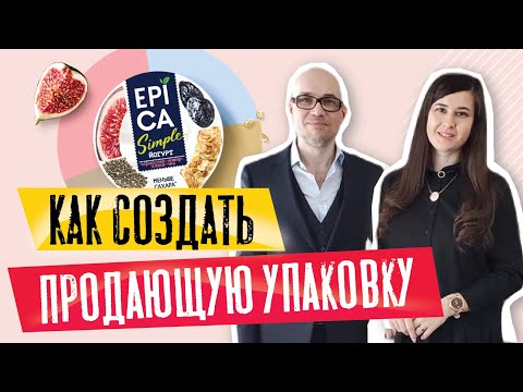 Видео: Как закрыть пакет для упаковки чипсов, сложив его: 9 шагов