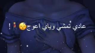 ستوريات انستا جاهزه (بدون حقوق)حالات واتس آب اغاني عراقيه