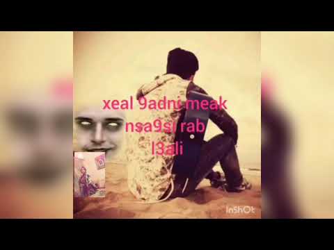 اخطاؤنا جزء من انسانيتنا و التزام البعض بمضهر المتالية ليس الا تمتيل متقن فالكمال ليس من