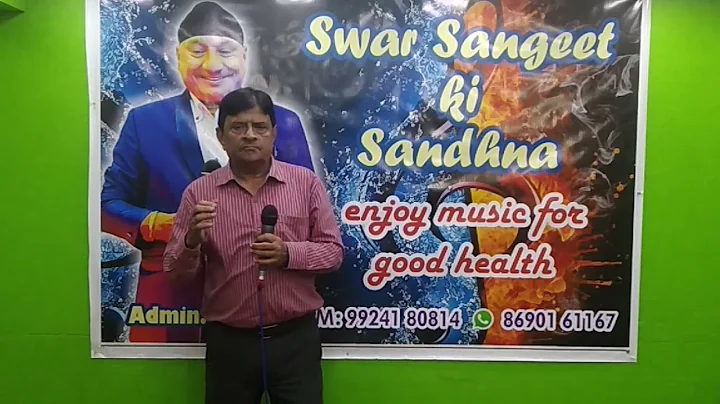 Bhaskar Trivedi ( Voice of Mukesh ) Mera Jivan Kor...