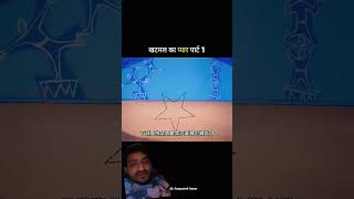 #funny #cartoon #comedy #shortsfeed #viralreels #animation