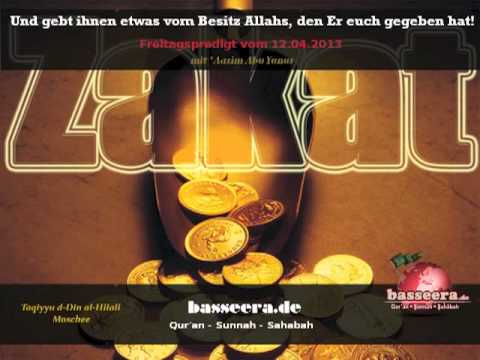 'Aasim Abu Yunus - Und gebt ihnen etwas vom Besitz Allahs, den Er euch gegeben hat