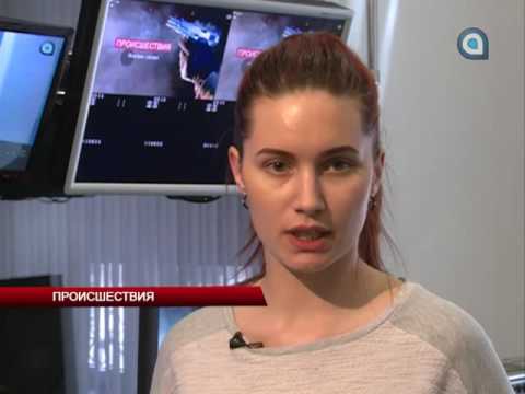 Происшествия 10.05.2016