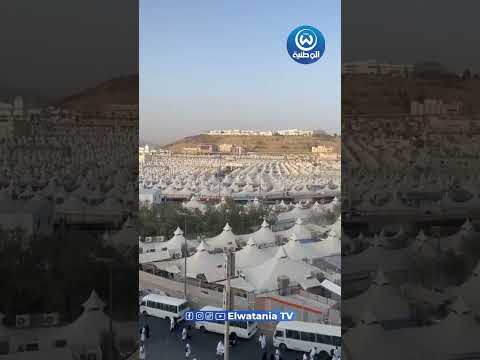 حجاج بيت الله يتوافدون إلى مشعر منى