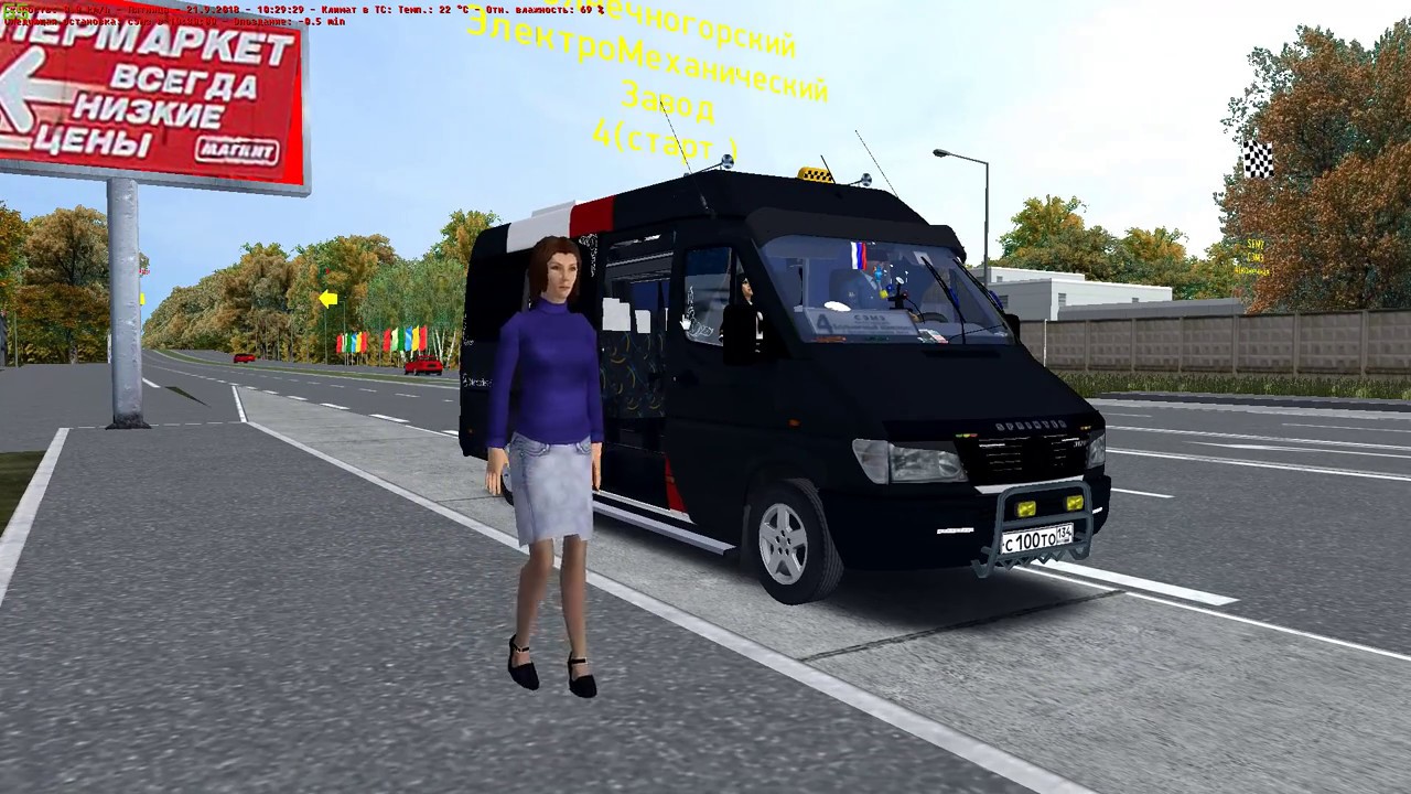 Карта солнечногорск для омси 2