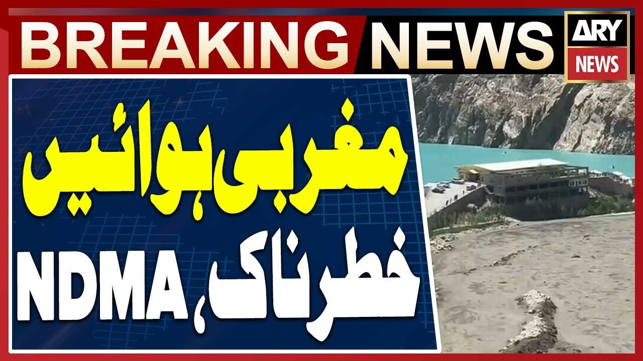NDMA Issues Flood & Glacial Lake Outburst Warnings for Northern Areas ...