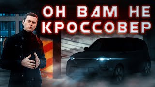 Японцев хотели, а корейцы не сумели?