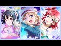 Love live Bibi silent tonight eli center mix