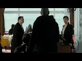 The Intouchables - Last Scene HD
