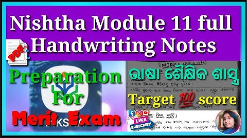 Nishtha module 11 Notes॥ module 11 full handwriting notes॥ Diskhya training marit exam preparation 👍