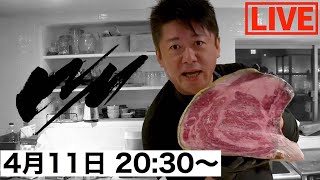 なんでも質問答えるよー