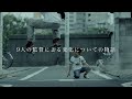 「MIRRORLIAR FILMS Season1」予告編