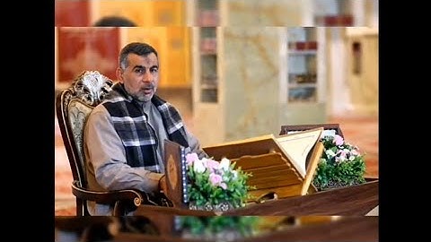 دعاء الندبه بصوت  القارئ الشيخ عامر الخفاجي