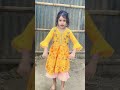 আইশা মনি @followers