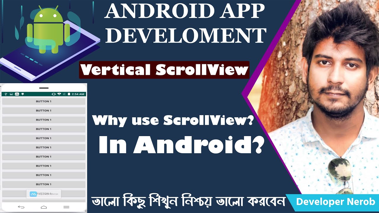 VerTical ScrollView In Android Studio (অ্যান্ডয়েড বাংলা) - YouTube
