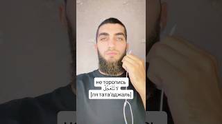 уроки арабского #арабскийязык