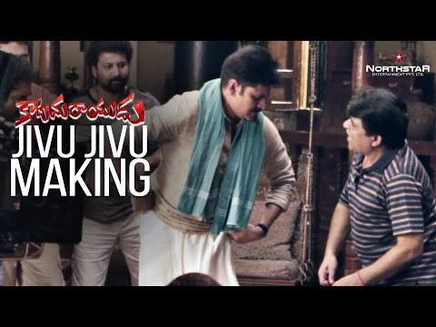  Jivu Jivu | Katamarayudu | Pawan Kalyan | Ali |