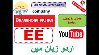 Changhong Ruba AC EE Error Code CSDC CSDH Series