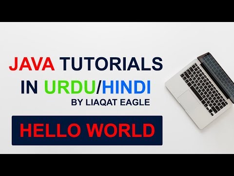 002-java-programming-tutorial-for-beginners-in-urdu-hindi---hello-world-program