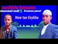 New Nashiida Firoomsaa Yuusuf Shuuremmii Madii New Nashiida Firoomsaa Yuusuf Shuuremmii Madii