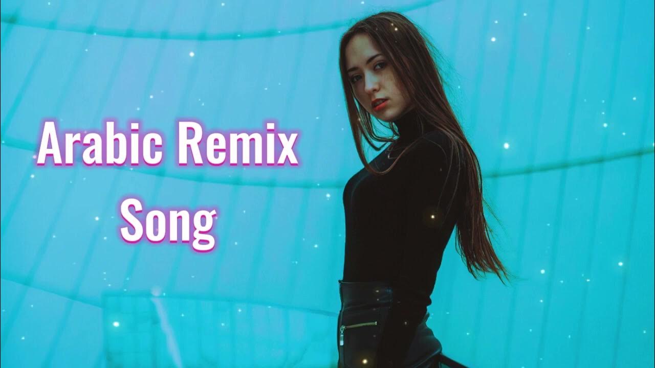 Arabic remix song 2023. Arabic remix song 2023. Песня симпа ремикс из тик тока. Speed songs tik tok. Arabic remix song 2023.