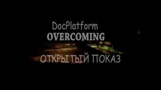 OVERCOMING