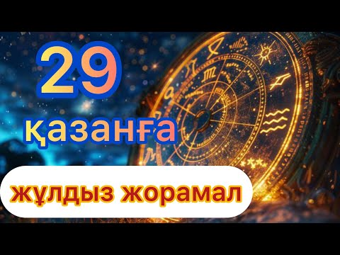 Райан Райанстың жалаңаш суреттері Көйлек киген аналар