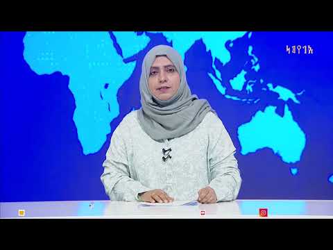 وزير الخارجية يبحث مع السفير الكوري سبل تعزيز العلاقات الثنائية