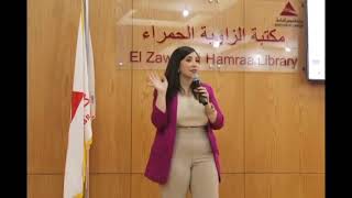 مارك اكاديمي المكان الأقرب لقلبك