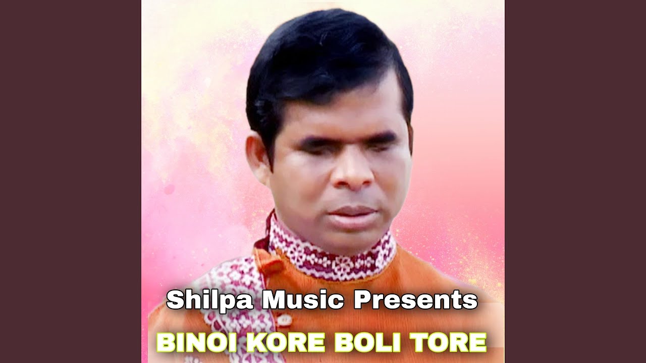 BINOI KORE BOLI TORE