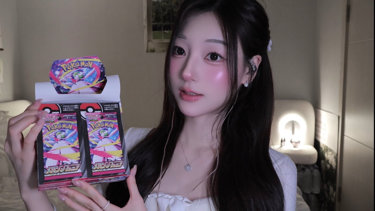 (Sub)포켓몬 카드깡 2 | asmr
