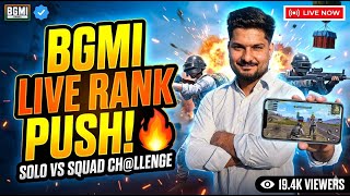 Promotional Match Ajj Khtam Karna hai | Grinding for Esports @jonathangaming @lolzzzgaming @scoutop
