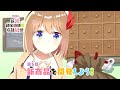 TVアニメ「新米錬金術師の店舗経営」第5話WEB予告