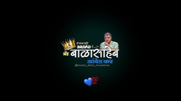 prakash ambedkar status video 💙 vanchit bahujan aaghadi status 🇵🇸 balasaheb ambedkar status 🌟