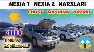14 - MAY NEXIA MASHINA NARXLARI 2024. NAMANGAN MASHINA BOZORI. AVTO_VODIY. #nexia #avto #mashina
