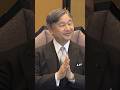 第82回日本芸術院授賞式・日本芸術院賞令和7年度受賞者及び新会員等茶会