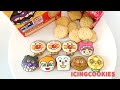 アンパンマンビスケットでアイシングクッキーを作りました🤗