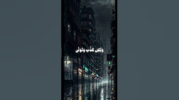 #تلاوات #تلاوات_خاشعة #تلاوة_خاشعة #القرآن #quran #تلاوة #القرآن_الكريم #القارئ #احمد_النفيس #تلاوه