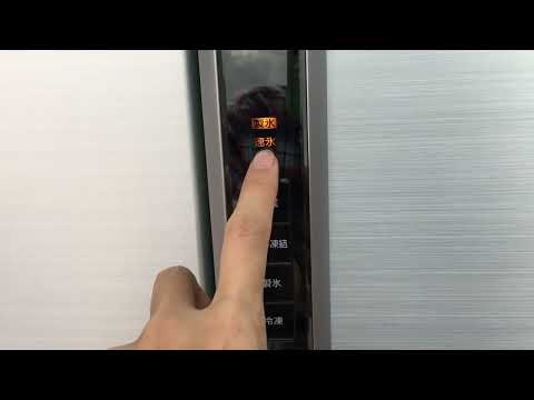 Video clip hướng dẫn sử dụng trên tủ lạnh panasonic nội địa... - youtube