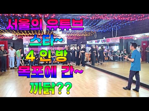 ผลสลากกินแบ่งรัฐบาล วันที่ 1 พย. 2567