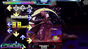 [SM5] Dance Dance Revolution A20 PLUS- 御伽噺に幕切れを (Otogibanashi ni Makugire wo)