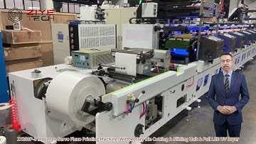 ZY350P-8 Inovance Servo Flexo Printing Machine, With Rotary Die Cut & Slit Unit & LED UV Dryer