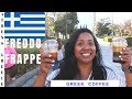 COFFEE in GREECE: Greek Coffee Freddo Frappe | Greek Coffee Guide